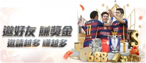争议焦点,贝席再施神,干扰,世界杯预选赛,2026预选赛,比赛分析,赛程详情,球队动态