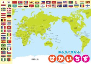 李铁前国足,主帅涉嫌,亿巨款,世界杯预选赛,2026预选赛,比赛分析,赛程详情,球队动态
