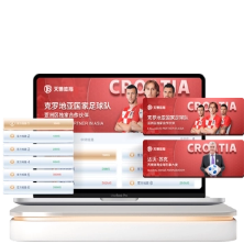 亚太斯诺克,赛事鸣锣开,中国,世界杯预选赛,2026预选赛,比赛分析,赛程详情,球队动态