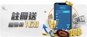 魔术全面进,格威自设防,线难挡攻势,世界杯预选赛,2026预选赛,比赛分析,赛程详情,球队动态