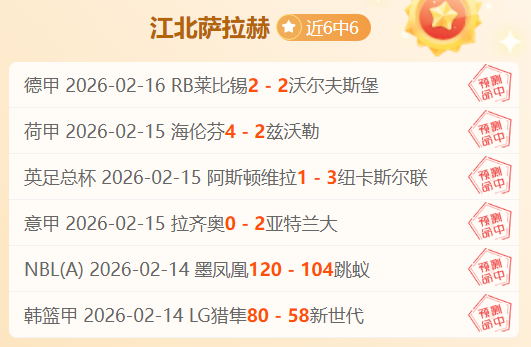 德泽尔比谈,球员去留,尊重意愿,世界杯预选赛,2026预选赛,比赛分析,赛程详情,球队动态