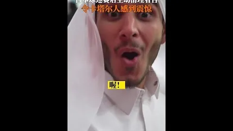 曼联官宣罗杰斯赛季末执掌教鞭