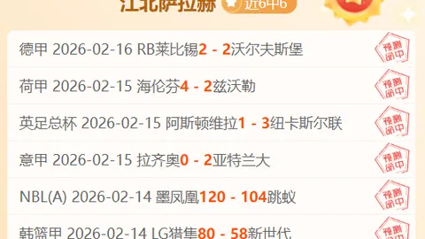 德泽尔比谈球员去留：尊重意愿，不强求留下
