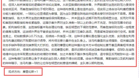 激战一触即发！CBA巅峰对决：上海对决广东，悬念重重，揭秘战局！