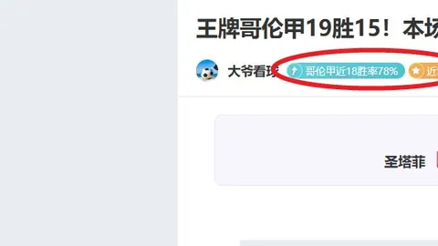 2025年长沙青少年击剑赛事隆重启幕